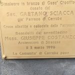 Aero pulitura bronzo di Arte Sacra 20